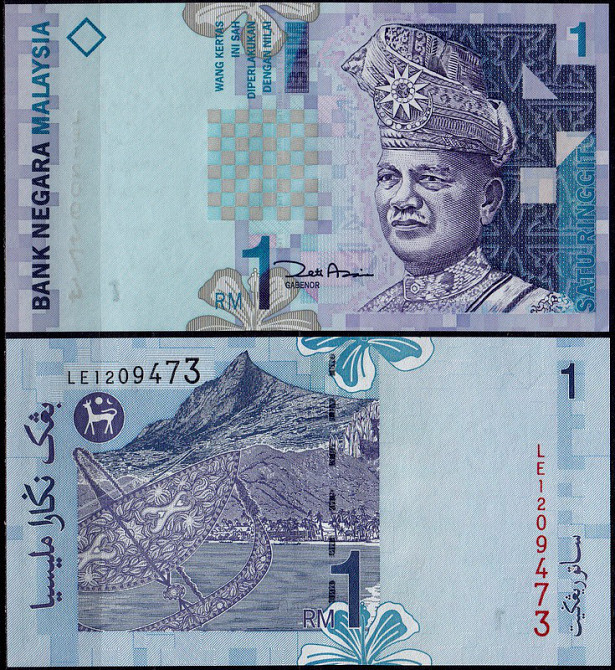 Малайзія Малайзія - 1 Ringgit 2000 Pick 39b UNC Полтава - фото 1