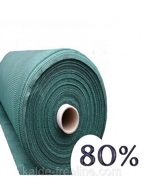 Сетка затемняющая Shadow- 80%, 6*50 (300м2) Харьков - изображение 2