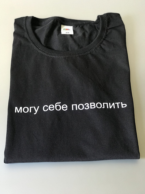 Женская футболка 100% хлопок с надписью Могу себе позволить Черновцы - изображение 3
