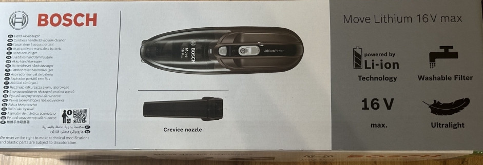 Ручний пилосос Bosch 16Vmax (BHN16L) - Сірий. Харків - фото 6