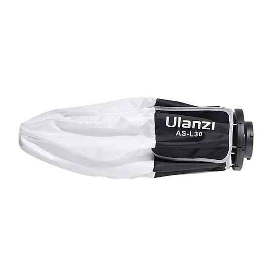 Софтбокс Ulanzi AS-L30 30CM Mini SoftBox (L081GBB1 AS-L30 ) (L081GBB1) Киев