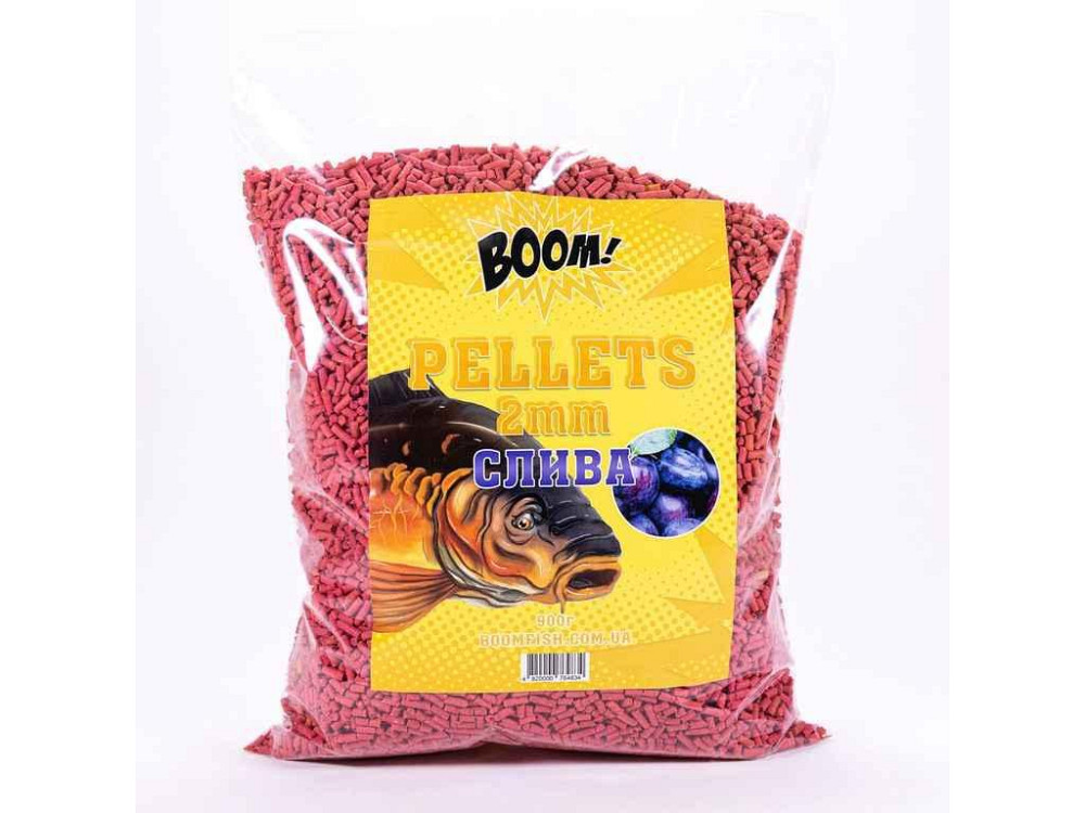 Принада в гранулах Pellets Слива 900г 2мм ТМ BOOM Київ - фото 1