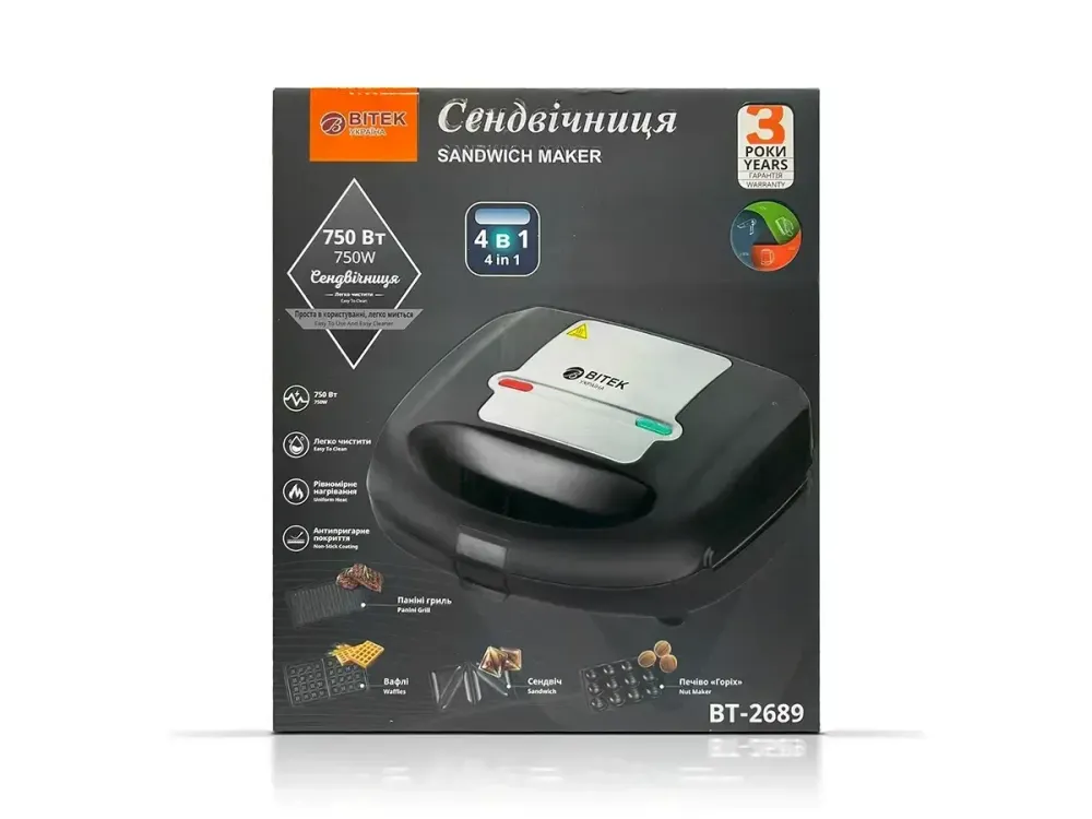 Сендвічниця BITEK BT-2689 750Вт 4 в 1 для приготування сендвічів, вафель та гриля, потужна та зручна Одеса - фото 7