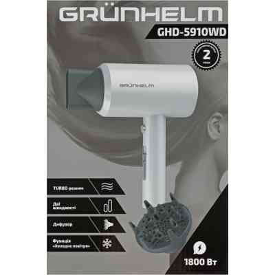 Фен Grunhelm GHD-5910WD Вінниця
