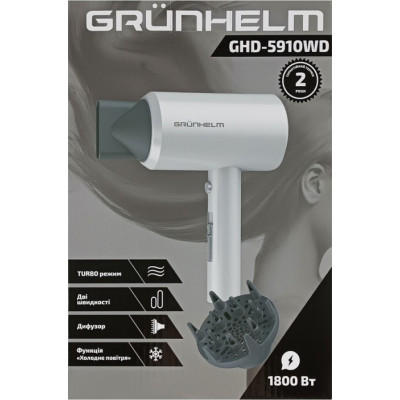 Фен Grunhelm GHD-5910WD Винница - изображение 4