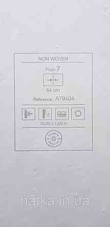 Шпалери вінілові на флізеліні Grandeco Anita 1,06х10 квіти півонії яскраво червоні Київ