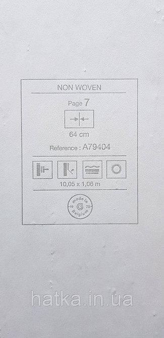 Шпалери вінілові на флізеліні Grandeco Anita 1,06х10 квіти півонії яскраво червоні Київ - фото 6
