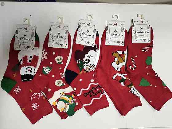 Новогодние теплые носки Корона в наборе из 5 шт. Размер 36-41 Киев