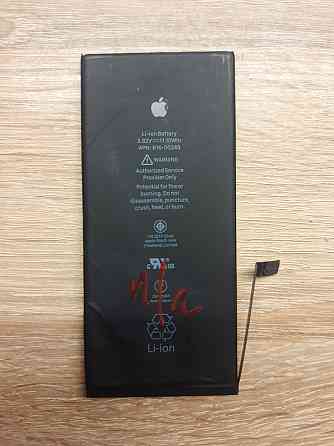 Б/У Батарея аккумулятор на IPhone 7 Plus APN:616-00249 APN:616-00252 из разборки Днепр