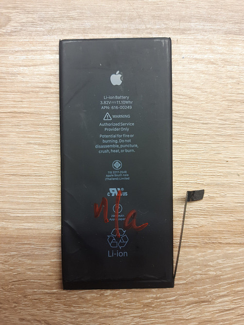 Б/У Батарея аккумулятор на IPhone 7 Plus APN:616-00249 APN:616-00252 из разборки Днепр - изображение 2