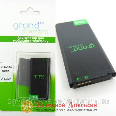 Аккумулятор батарея Samsung EB-BG800CBE G800 S5mini Одесса - изображение 1