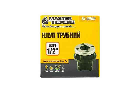 Плашка для нарізування різьблення сантехнічна 1/2", Mastertool 15-0000 Харків