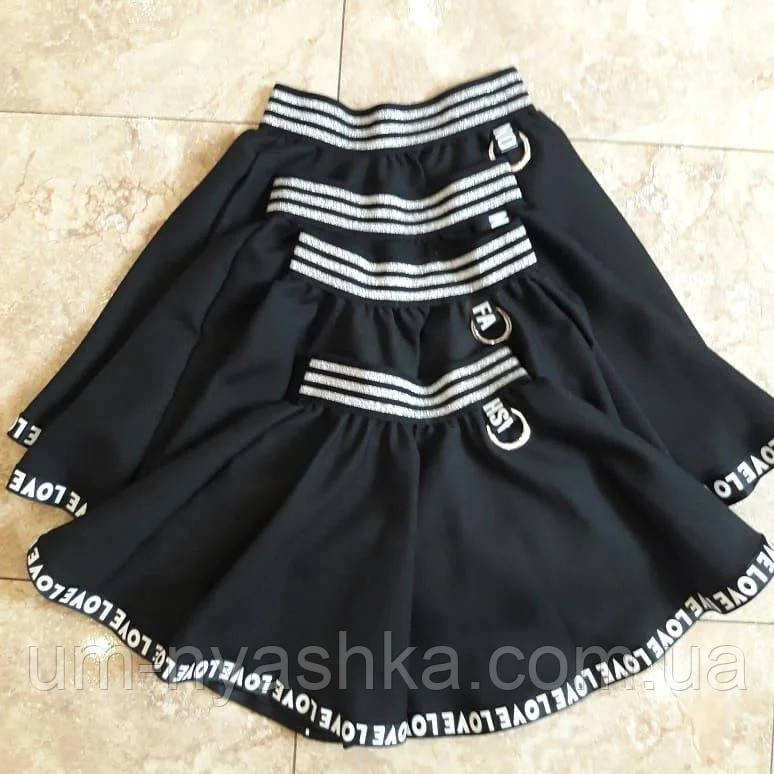 Школьная синяя юбка с буквами 116-146 Кривой Рог - изображение 7