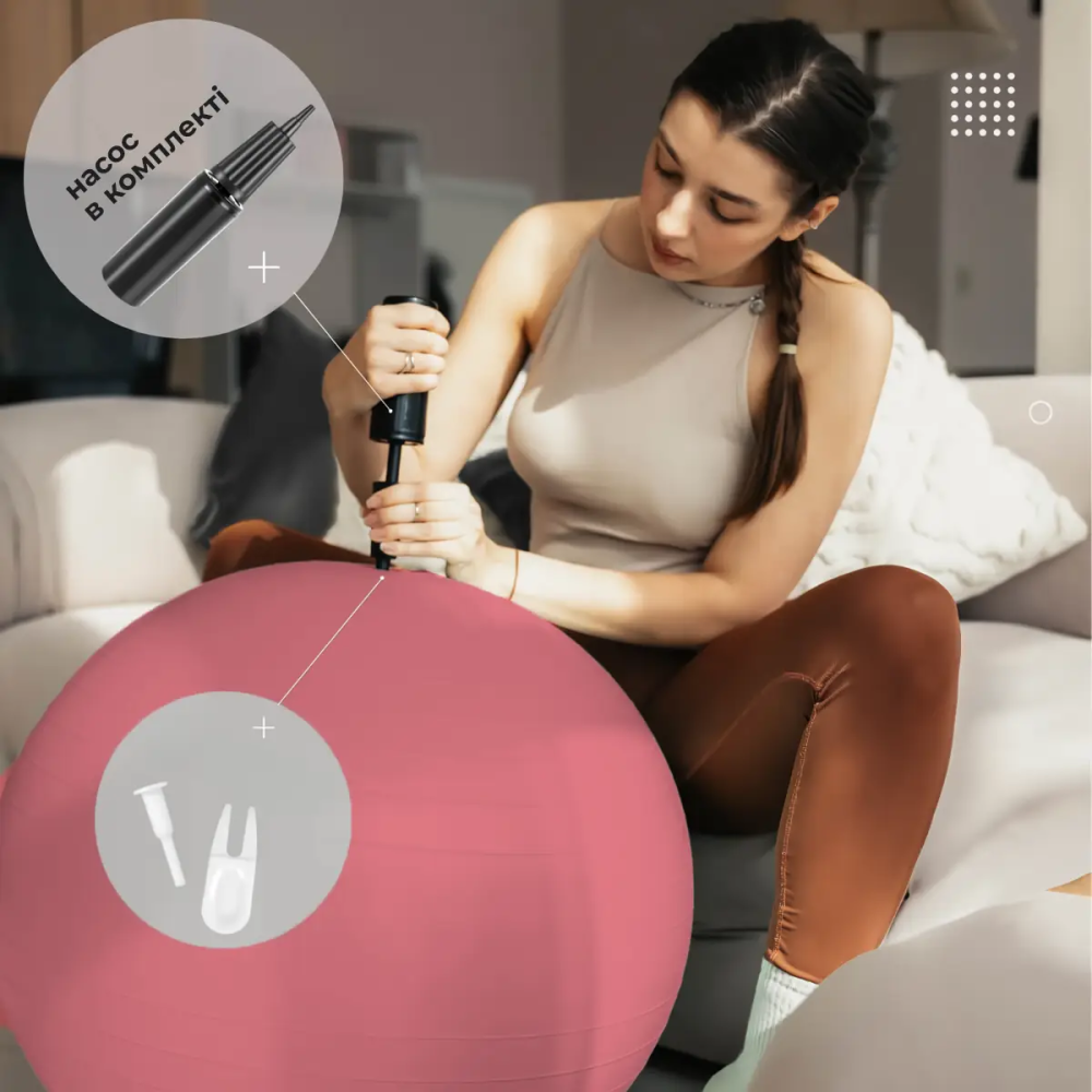 Фітбол (м'яч для фітнесу) 65 см WCG Anti-Burst навантаження 250 кг персик + насос Фітболи Київ - фото 8