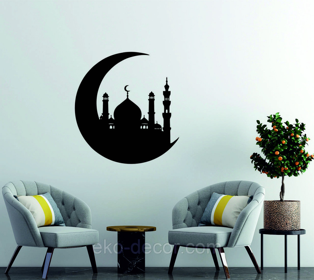 Декоративне настінне Панно «Іслам» Декор на стіну Київ - фото 9