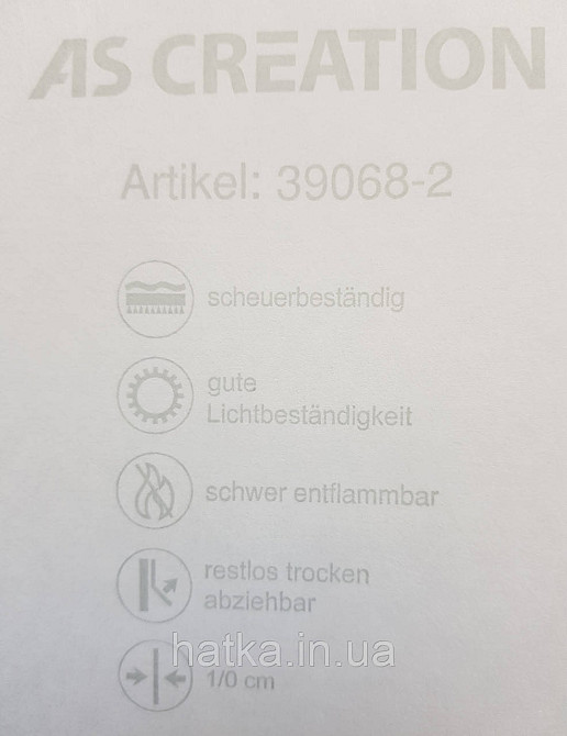 Шпалери вініл на флізеліні A.S.Creation Maison charme 0.53x10 у крапку дрібну сіточку сірі білі Київ - фото 4
