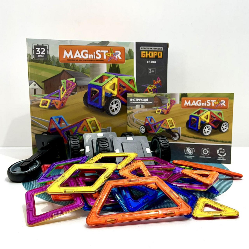 Конструктор магнітний Limo Toy Транспорт 32 деталі (LT3006) Чернигов - изображение 5