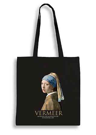 Екошопер BookOpt BK4074 VERMEER 