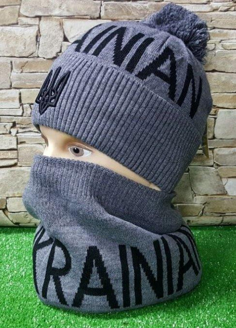 Комплект шапка + баф Україна UKRAINIAN Pom Pom Fleece Київ - фото 2