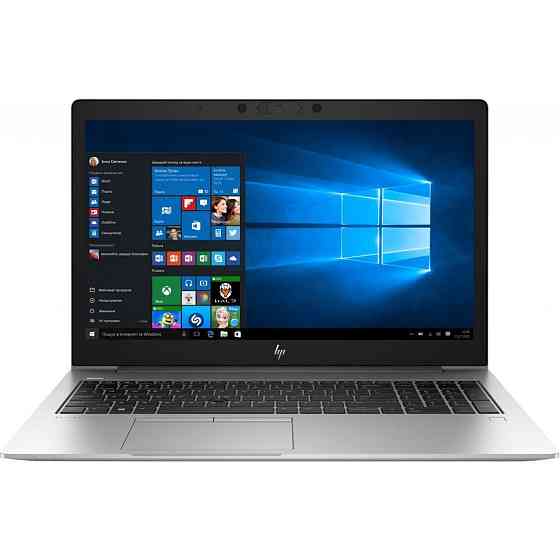 Б/У Ноутбук HP EliteBook 850 G6 (i5-8265U/8/256SSD) — Class B Харків