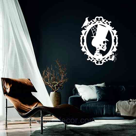 Декоративное настенное Панно «Скелет», Декор на стену 50*39 см, Белый Киев