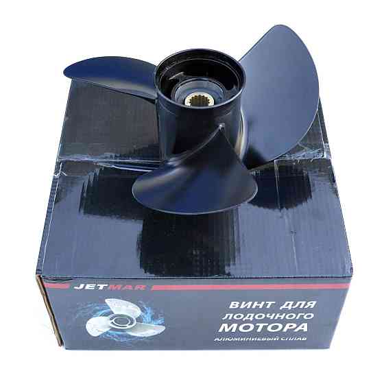 Винт гребной алюминиевый JETMAR 11 1/8 x 14-G для Honda 35–60 л.с. (13 шлицов) Киев