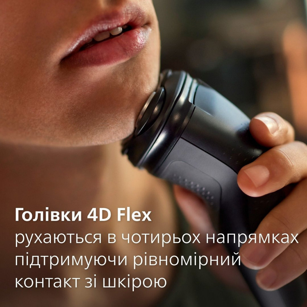 Електробритва Philips S1141/00 Чорний Харків - фото 6