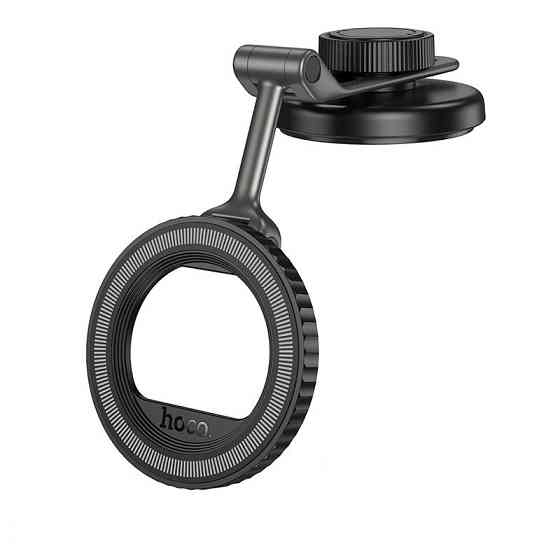 Автомобильный держатель для телефона HOCO H77 View folding magnetic ring car holder (center console) Black Metal Gray Одесса