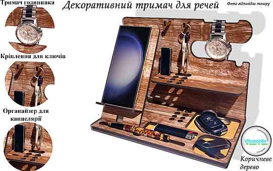 Настольная подставка оргайназер для телефона, Орех Коричневое дерево Киев