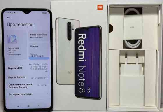 Смартфон Xiaomi Redmi Note 8 PROMineral Grey, 6/64GB Rom. NFC Киев