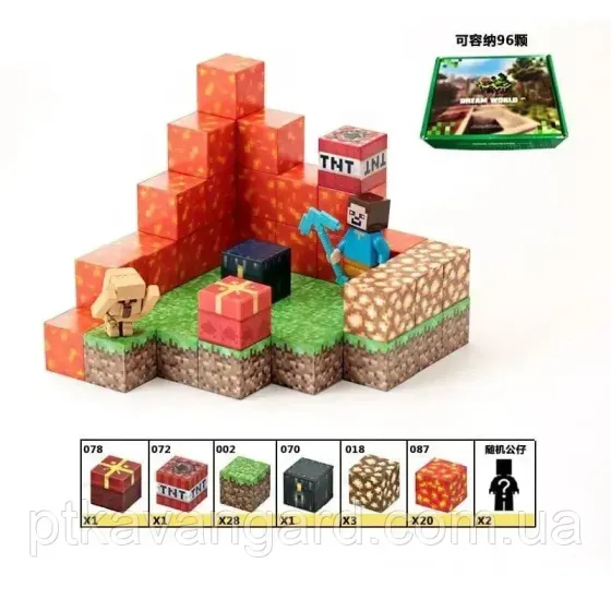 Конструктор магнітний майнкрафт 54 магнітних блоків Dream World LZCK 009 Хмельницький