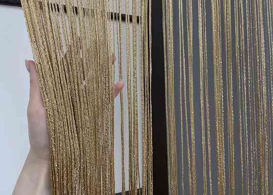 Шторы-нити 