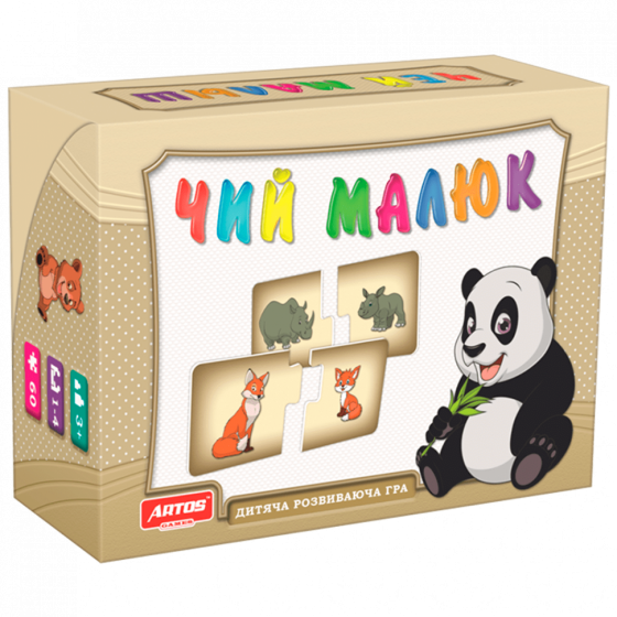 Настольная игра 