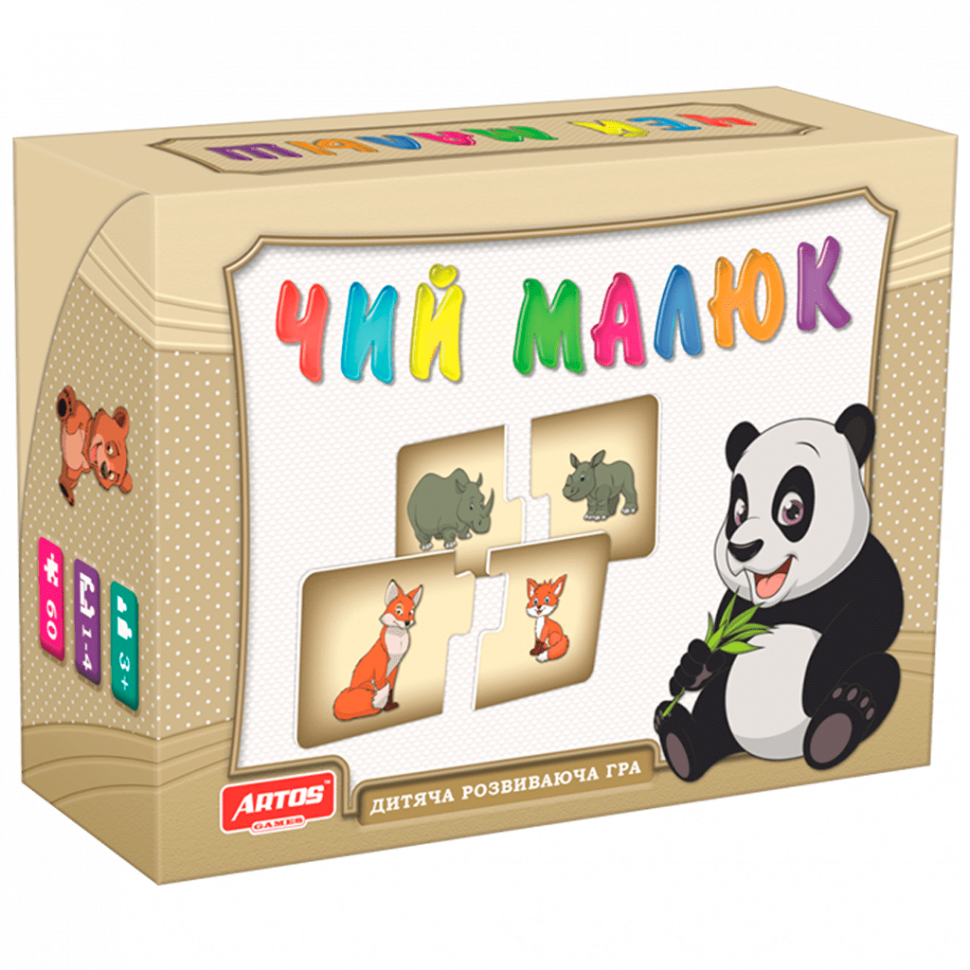 Настольная игра 