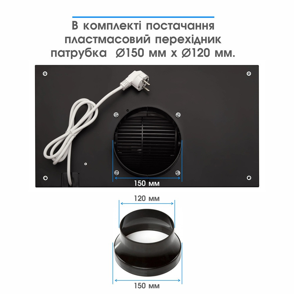 Витяжка Eleyus GEMINI 800 LED 52 BL (6642036) Київ - фото 6