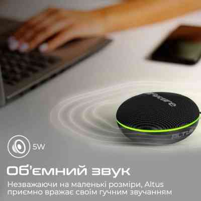 Акустична система HIFuture Altus Black (altus.black) Вінниця