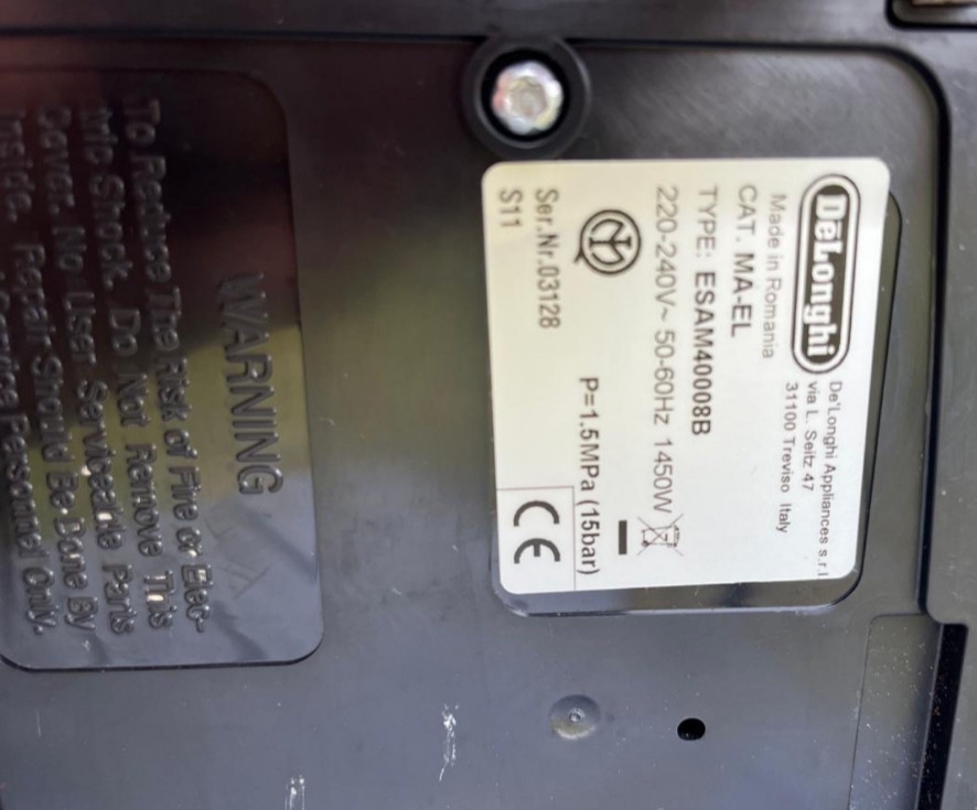 Кофемашина Delonghi Magnifica ECO 2020 piк. Киев - изображение 1