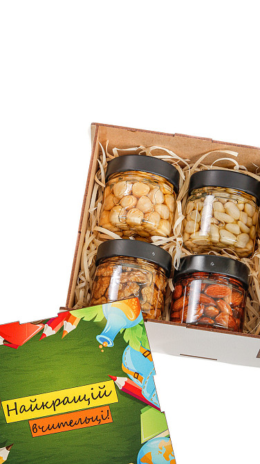 Оригинальный подарок учителю №73, 1 сентября, День учителя, День Рождения, Новый год. Одесса - изображение 3