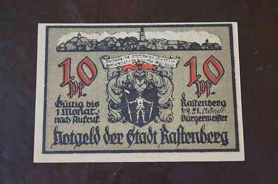 Німеччина. Нотгельд. 10Pf ( 7 ) Полтава