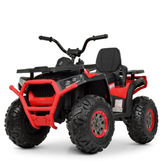 Детский электромобиль Квадроцикл Bambi Racer M 4081EBLR-2-3 до 50 кг Винница