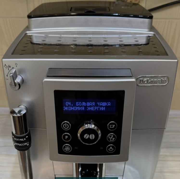 Кавомашина Delonghi Київ - фото 2