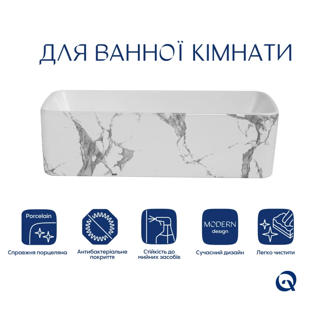 Раковина накладна Qtap Tern 480x370x135 мм, Marble, прямокутна, з донним клапаном QT17116069MR Київ - фото 3