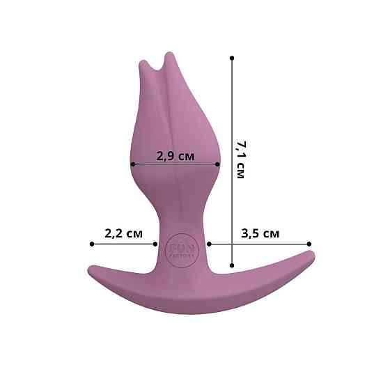Анальная пробка Fun Factory BOOTIE FEM, розовая, в виде бутона, диаметр 2,9 см, тонкий ограничитель Sex Aura Киев