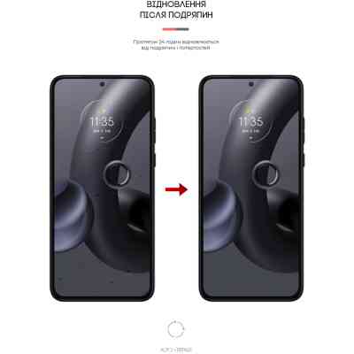 Плівка захисна Armorstandart Matte Motorola Edge 30 Neo (ARM64151) Вінниця