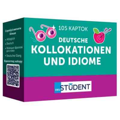 Навчальний набір English Student Картки для вивчення німецької мови English Student Kollokationen und Idiome В2-С2 (укр.) (591226017) Вінниця