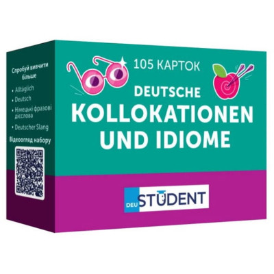 Обучающий набор English Student Карточки для изучения немецкого языка English Student Kollokationen und Idiome В2-С2 (укр.) (591226017) Винница - изображение 1