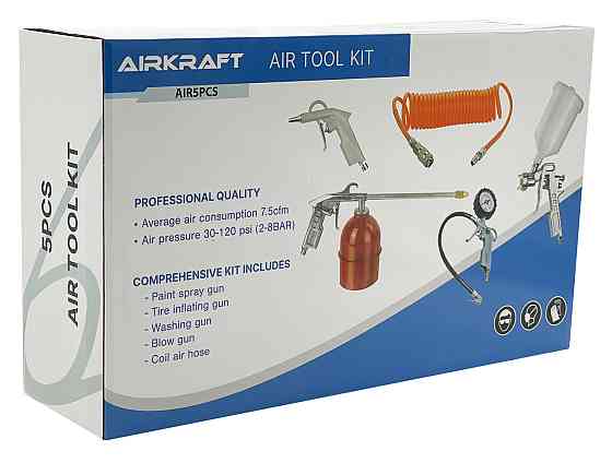 Набір фарбувальний пневматичний 5 од. AIRKRAFT AIR5PCS Чернігів
