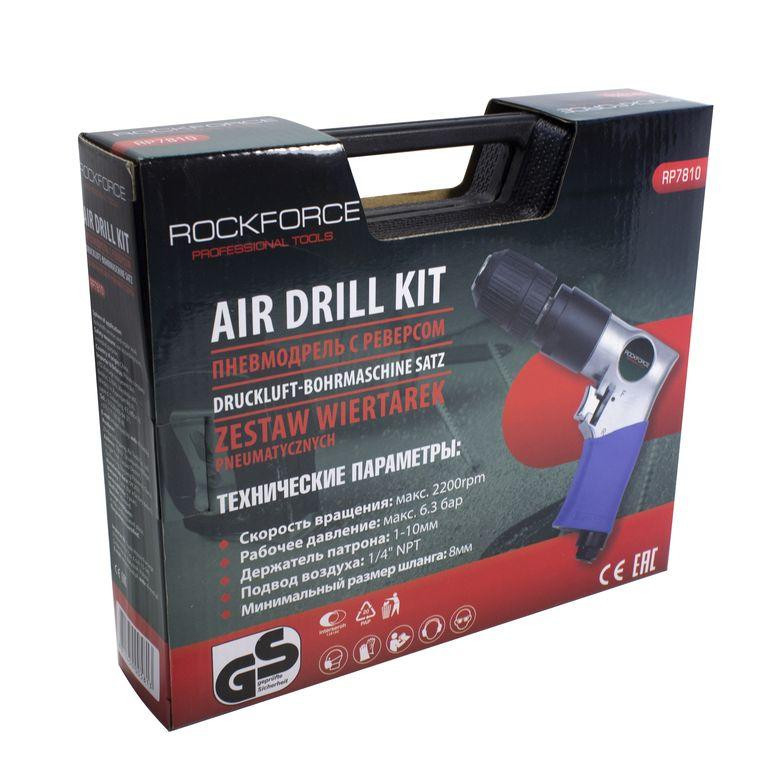Пневмодрель з реверсом, набором біт і свердлів 20пр(патрон:1-10мм,2200об/хв,6.3Bar,штуцер 1/4