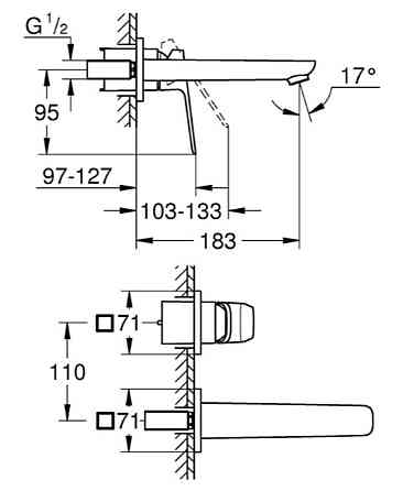 Змішувач для раковини Grohe Cubeo на 2 отвори M-розміру (1017880000)   ( 21666 ) Харків