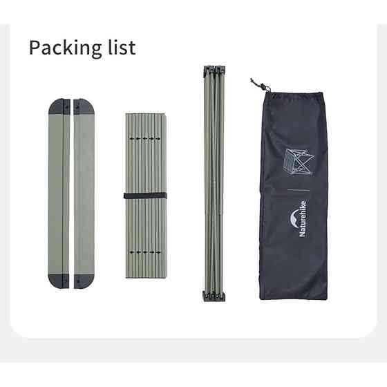 Складной стол Naturehike CNK2450JJ013, L, алюминий, серый Ровно